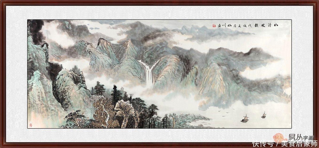 优雅的精灵